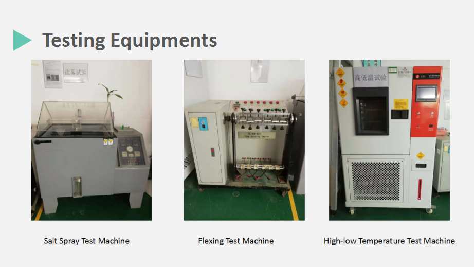 深圳電源適配器工廠